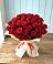 Букет 29 Красных роз в Чусовом