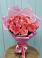 Букет 15 Розовых роз Равель в Чусовом