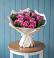 Букет цветов из: Розы в Чусовом